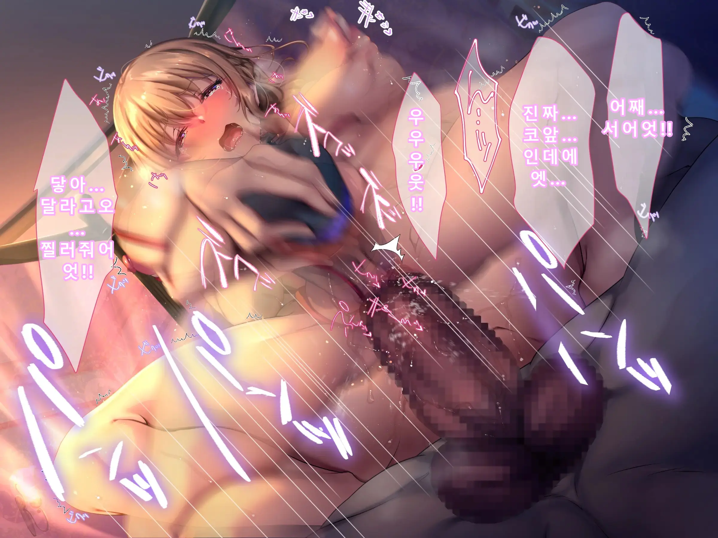 Kuzu Kenja After Caren No Nikki Seishokusha Choukyou Kiroku | 『쓰레기 현자 AFTER 카렌의 일기